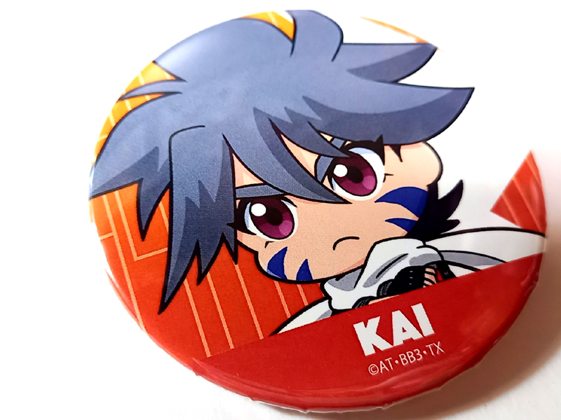 マルイ 爆転シュート ベイブレード Gレボリューション ミニキャラ 缶バッジ 火渡カイ バッジ 売買されたオークション情報 Yahooの商品情報をアーカイブ公開 オークファン Aucfan Com