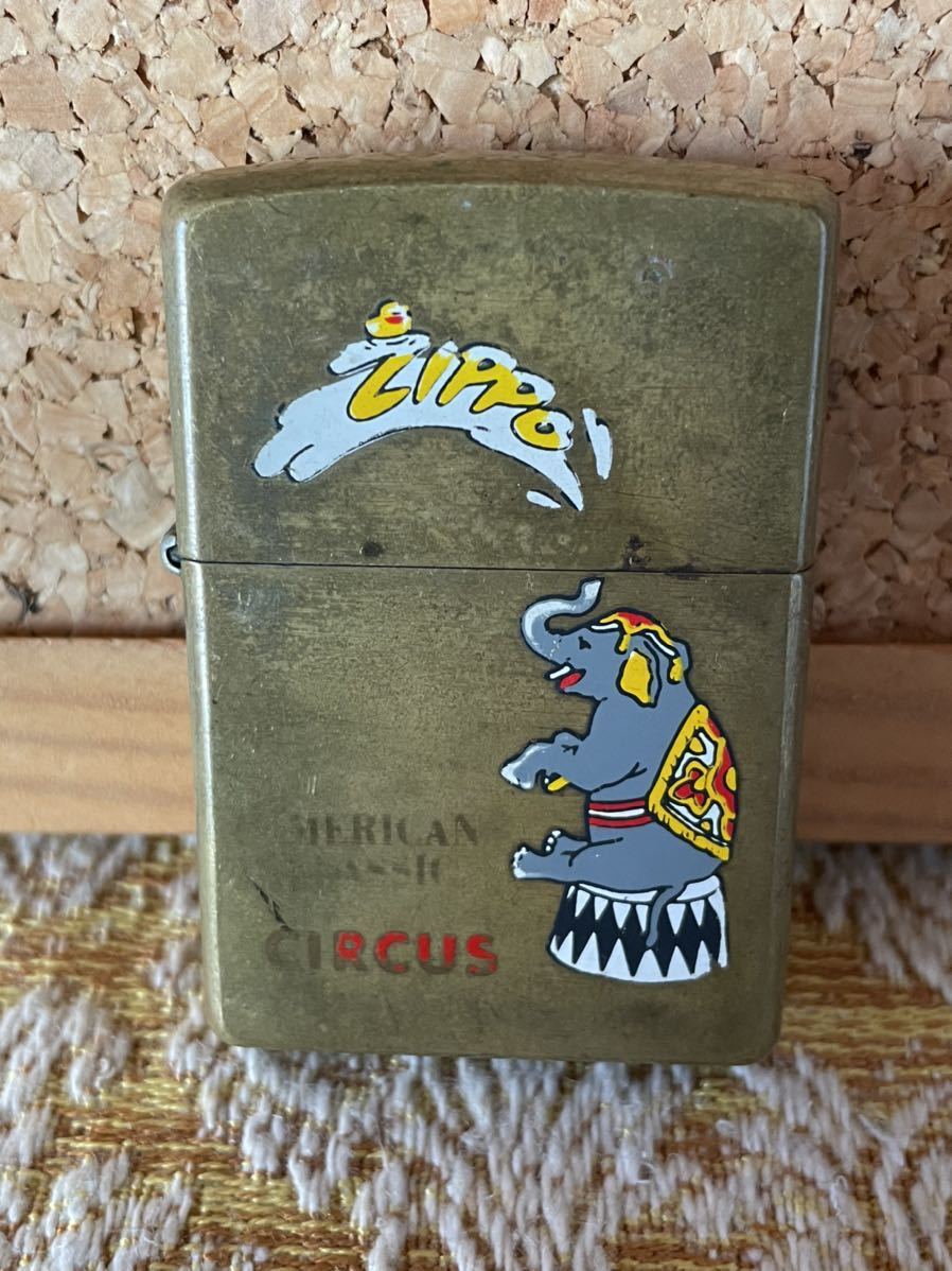 ZIPPO ジッポーライター ゾウ サーカス 23(Zippo)｜売買された 