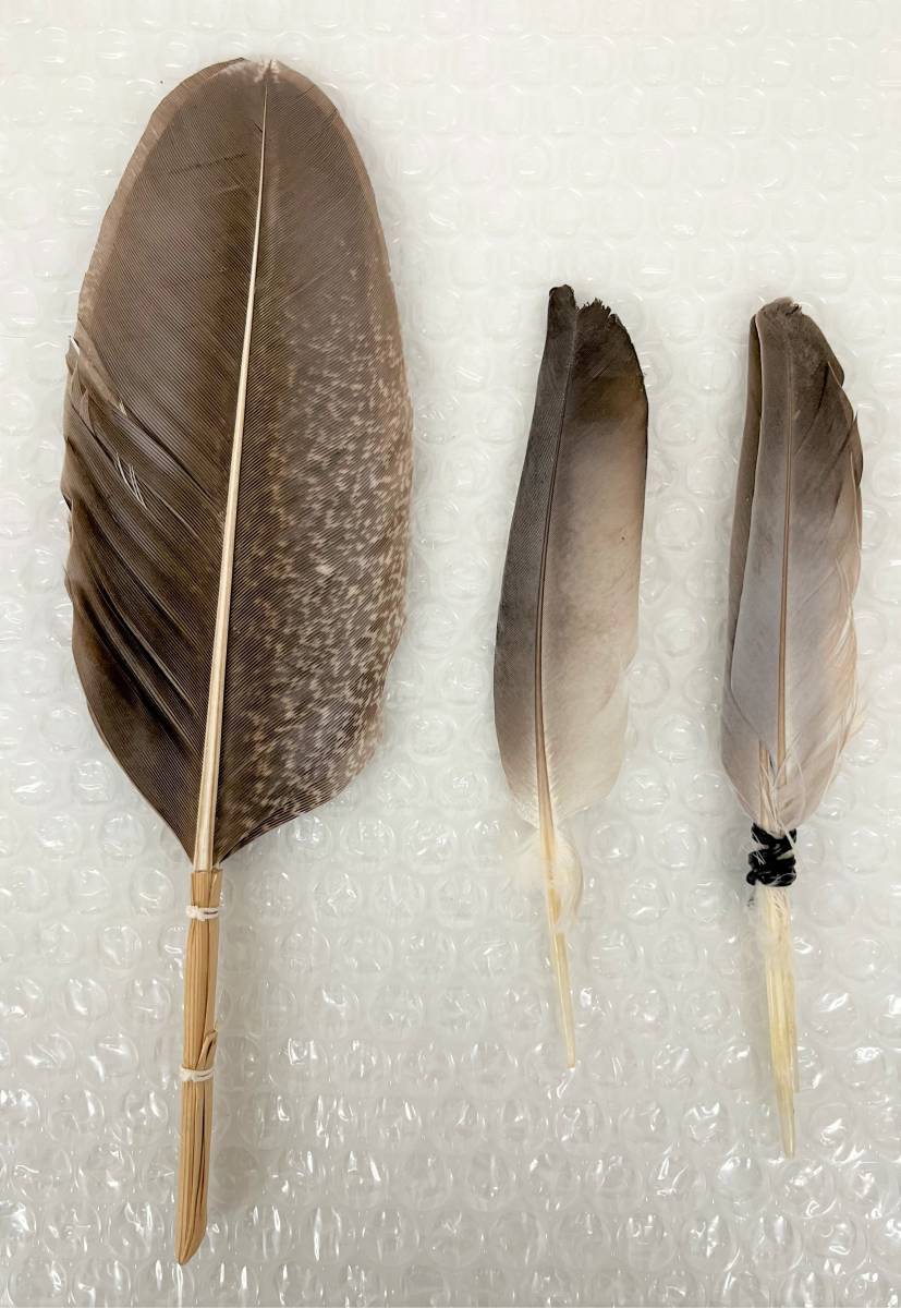 伝統工芸 工芸品 工芸美術 羽箒 小型 3点 炭手前 炭道具 羽根 は