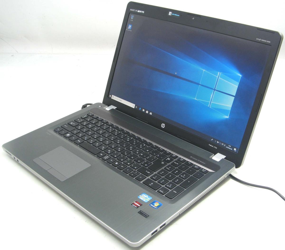 すみ HP EliteBook 820 G2 i7-5600U 2.6GHz 8GB SSD256GB 12.5 Win10