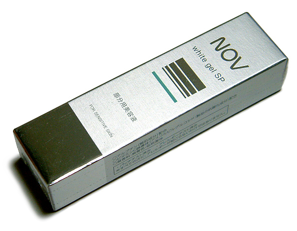 【ＮＯＶ】 ★ ノブ ホワイトジェルＳＰ（部分用集中美容液） ★_1