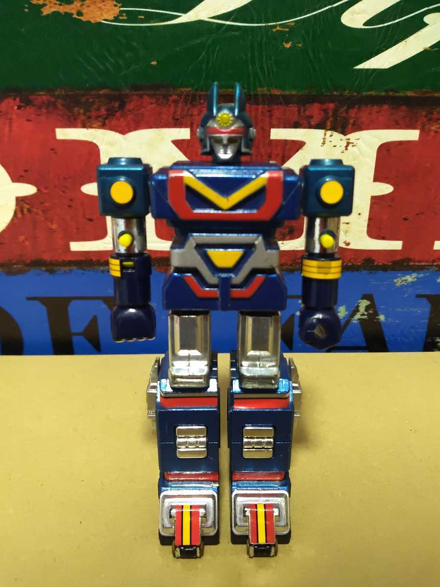 美品 ポピー 超合金 太陽戦隊サンバルカン サンバルカンロボ 左右 