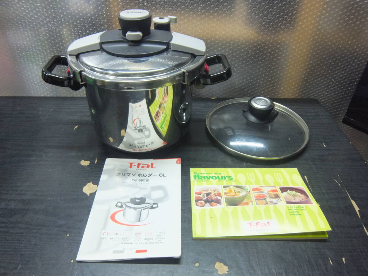 最安値 圧力鍋 T-fal/ティファール クリプソ ホルダー 6Ｌ U-9206(圧力鍋)｜売買されたオークション情報、yahooの商品情報をアーカイブ公開 - オークファン 圧力鍋