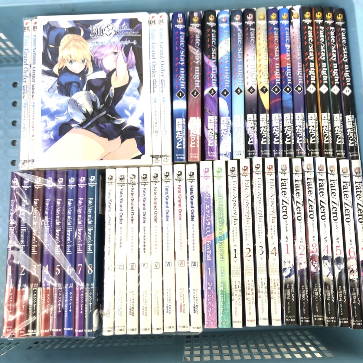 Fate関連 漫画まとめ売り 04y5555)【漫画/まとめ売り】Fate系コミック