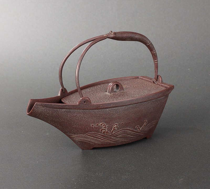深和】高橋敬典工房 鉄波地紋舟形銚子 共箱 保証品 【公式通販】