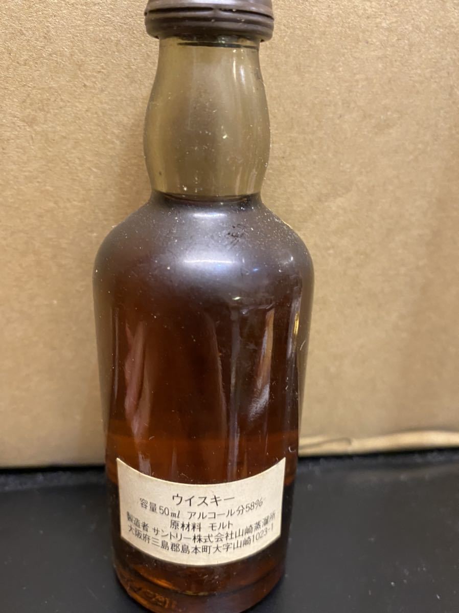 SUNTORY サントリー 樽出原酒 酒精五十八度 ピュアモルト 山崎 SUNTORY サントリー 樽出原酒 酒精五十八度 ピュアモルト 山崎