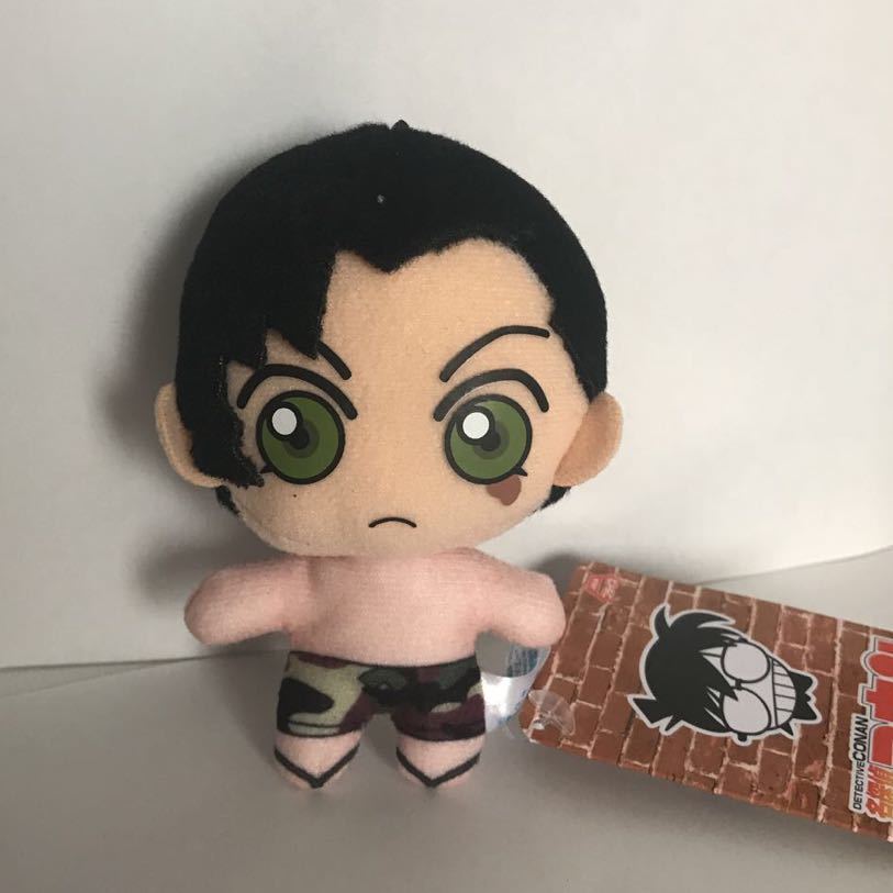 名探偵コナン 赤井秀一 キーチェーンマスコットさざなみの魔法使いvol 2 タグ付プライズ品 名探偵コナン 売買されたオークション情報 Yahooの商品情報をアーカイブ公開 オークファン Aucfan Com