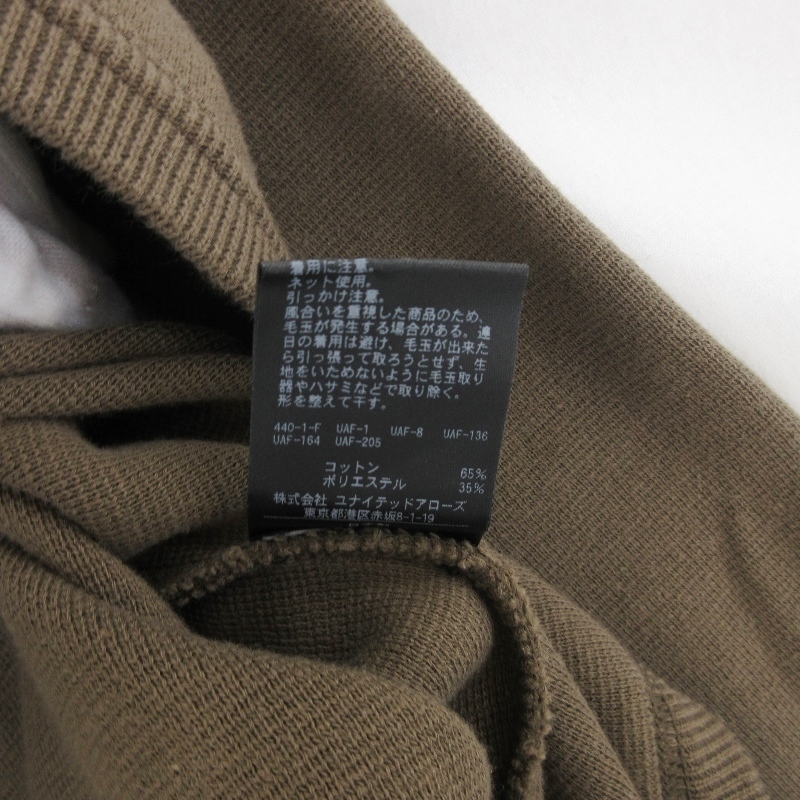 STEVEN ALAN スティーブンアラン MLN MOCK NECK KNIT-LOOSE 8113-699-0235 モックネックニット 日本製 ブラウン 茶 M 71003178 MLN MOCK Steven 定価15400円 8113-699-0235⁄MLN 嵐山町