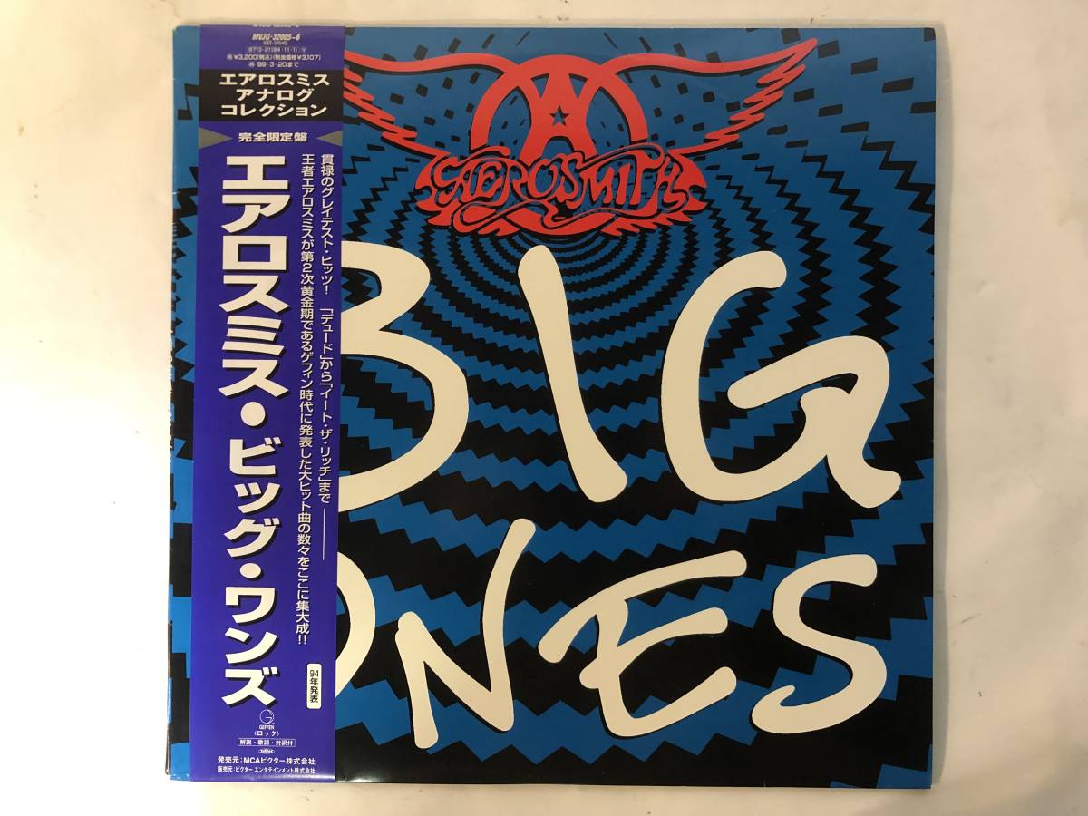 THE SMITHS/心に茨を持つ少年/国内盤12inchEP The スミス THE smiths