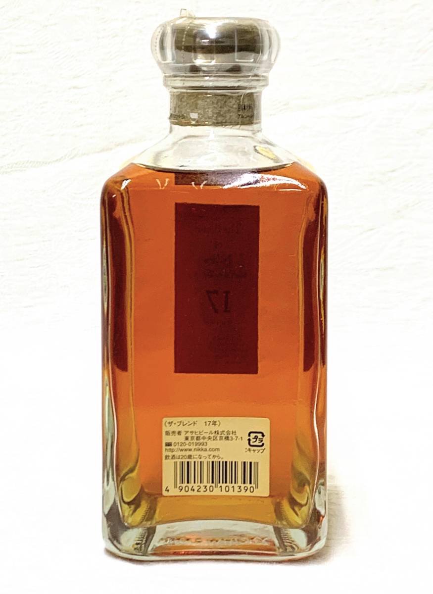 未開栓 The Blend of Nikka Maltbase Whisky The Blend of Nikka 古酒