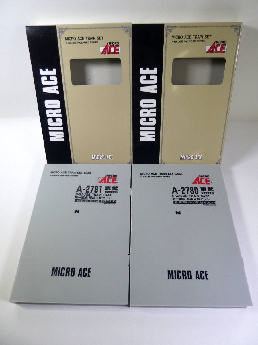 微加工マイクロエース東武50000系第1編成