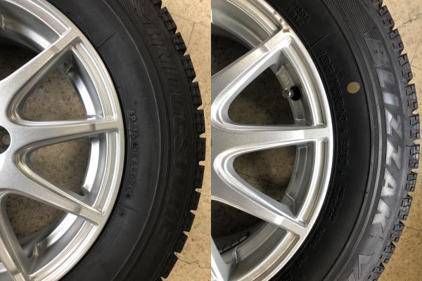 フリードに ブリヂストン 185/70R14 185-70-14 2020年製 中古 