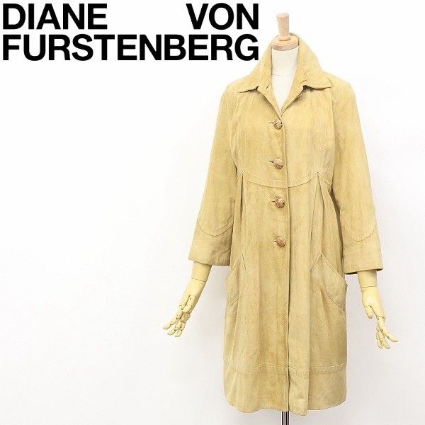 ◇DIANE von FURSTENBERG/ダイアンフォン ファステンバーグ 裏地 