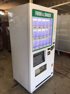自販機 販売機のYahoo!オークション(旧ヤフオク!)の相場・価格を見る