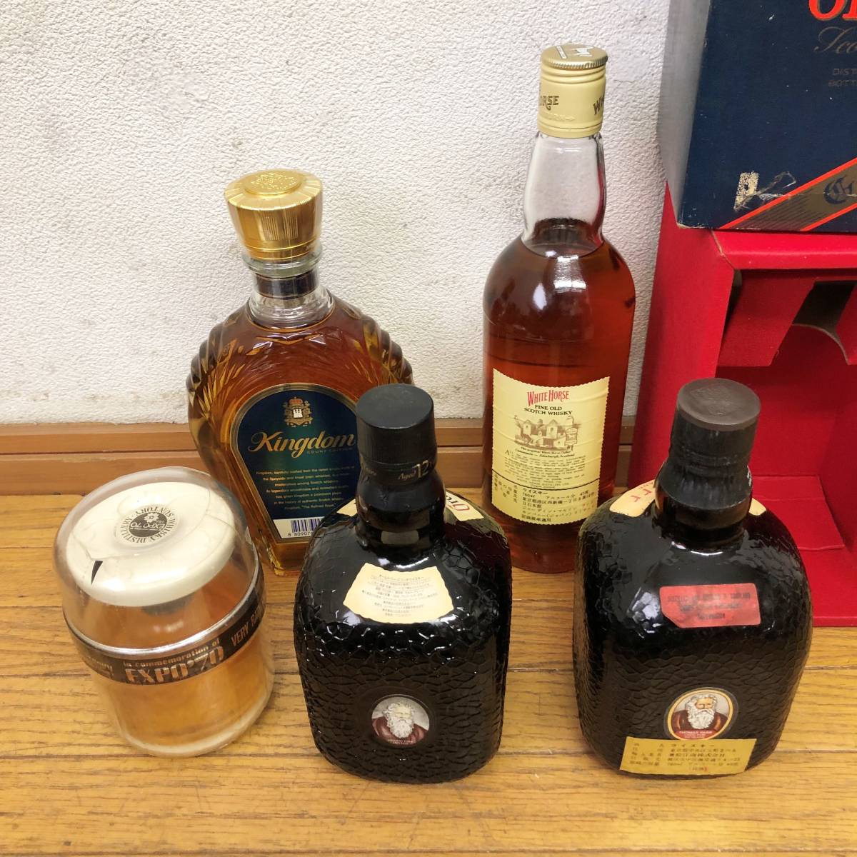 未開栓 ウイスキー 古酒 ミニボトル 39本 サントリー スペシャル