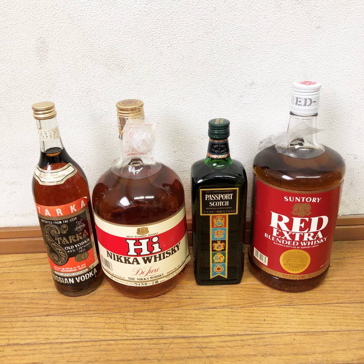 未開栓 ウイスキー 古酒 ミニボトル 39本 サントリー スペシャル
