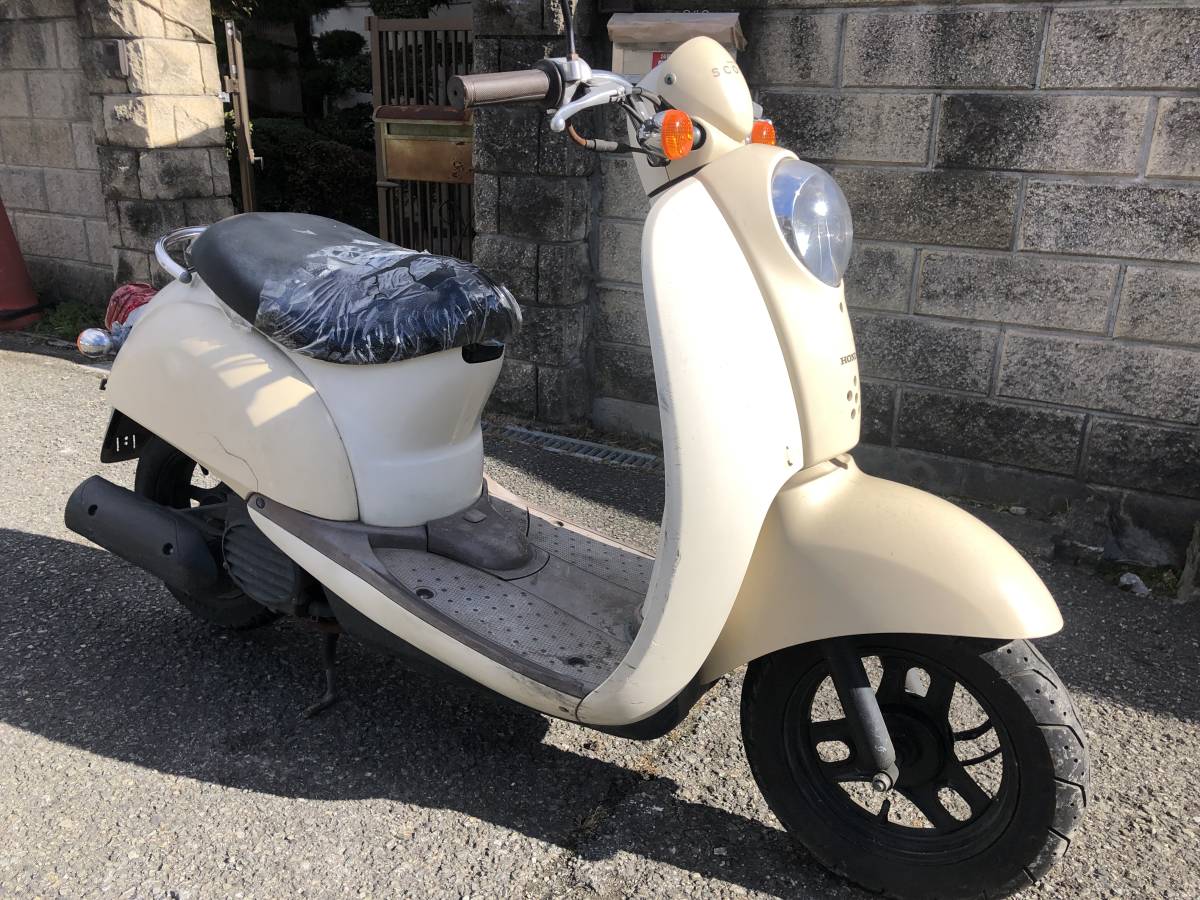 AF55 ホンダ スクーピー 鍵付 レストアベース車 Yahoo!オークション 