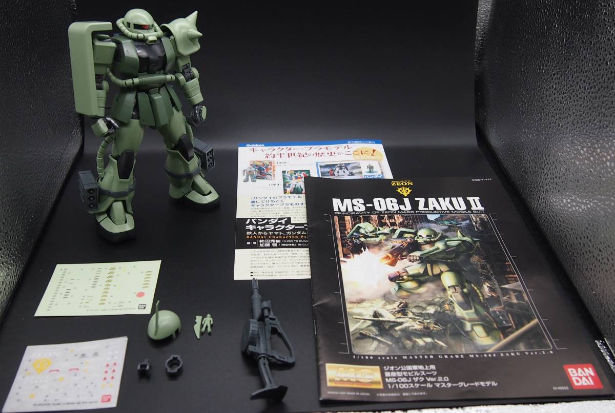 【100%新品，安い】 バンダイ MG 1/100 MS-06J ザク Ver.2.0 素組品 一部塗装済み(完成品)｜売買されたオークション情報、yahooの商品情報をアーカイブ公開 - オークファン 完成品