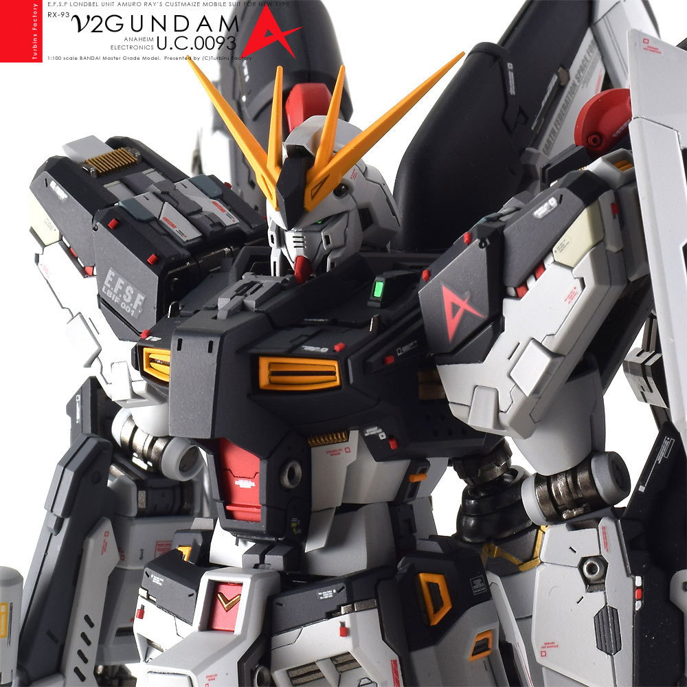 RG 1/144 RX-93-V2 Hi-νガンダム 徹底改修塗装済完成品 □□RG ハイ