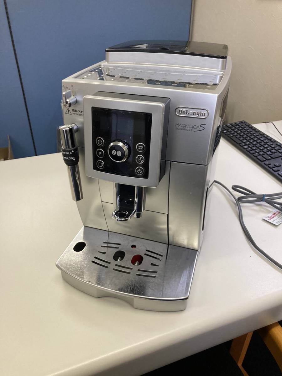 デロンギ マグニフィカS コンパクト全自動エスプレッソマシン