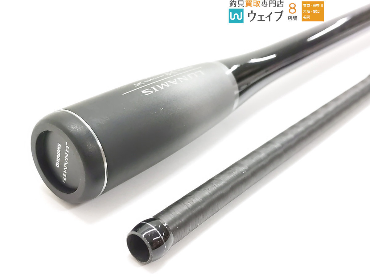 シマノ 20 ルナミス S96M 美品 【公式通販】