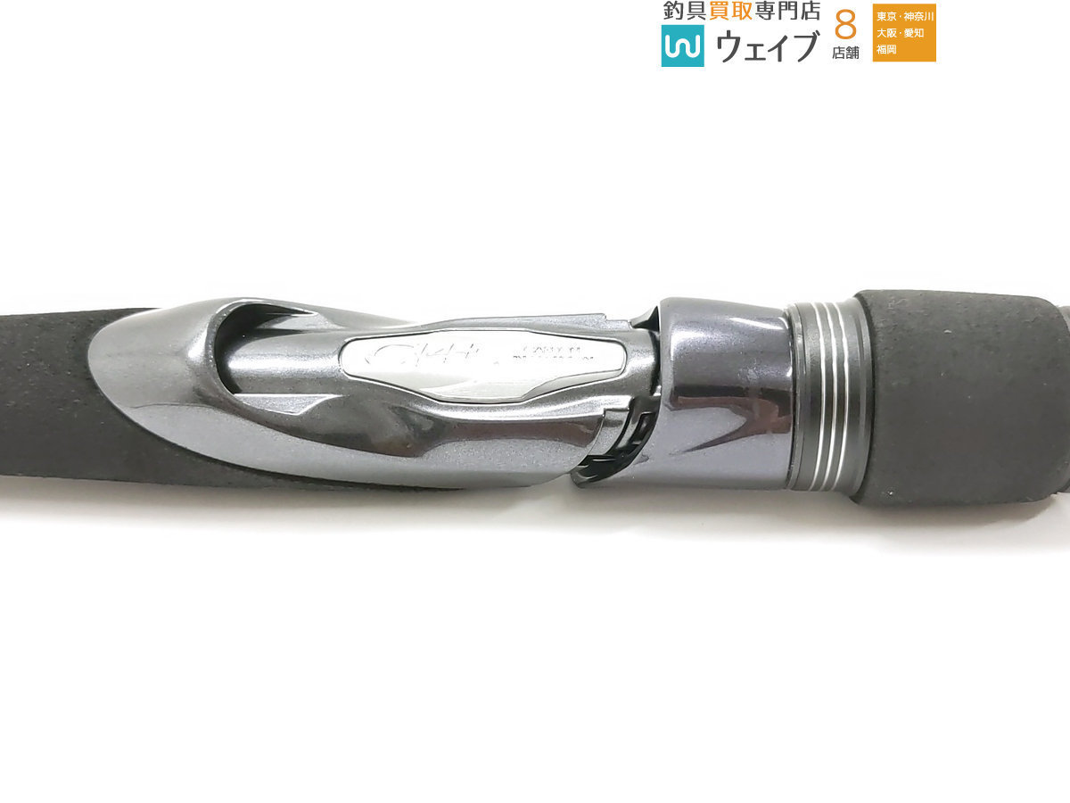 シマノ 20 ルナミス S96M 美品 【公式通販】