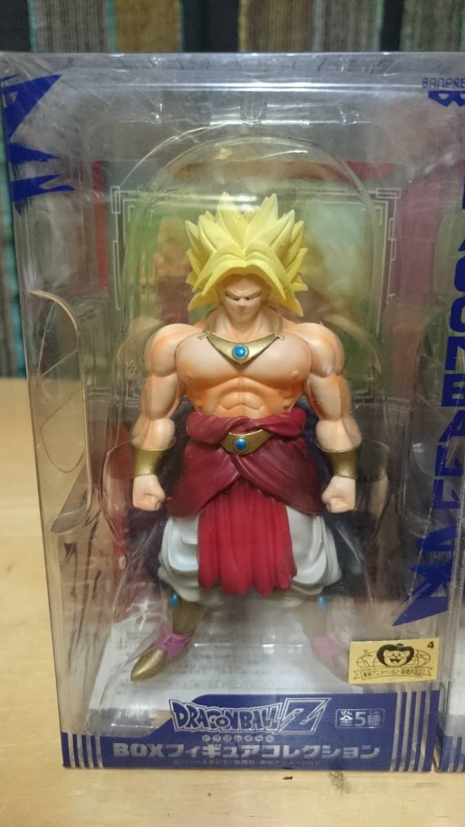 バンプレスト フィギュア ドラゴンボールZ BOXフィギュアコレクション