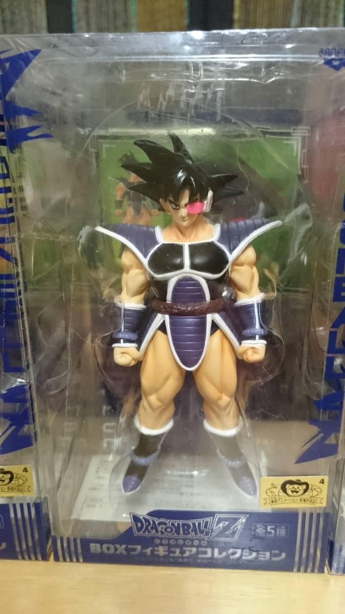 バンプレスト フィギュア ドラゴンボールZ BOXフィギュアコレクション
