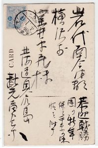 鉉のYahoo!オークション(旧ヤフオク!)の相場・価格を見る｜Yahoo