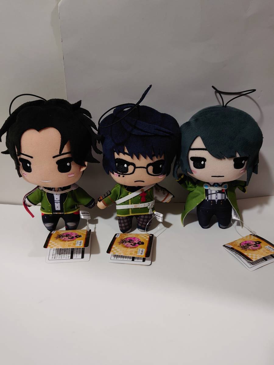 刀剣乱舞 ぬいっこぬいぐるみ21 全3種セット 品 プライズ フリュー コミック アニメグッズ 売買されたオークション情報 Yahooの商品情報をアーカイブ公開 オークファン Aucfan Com