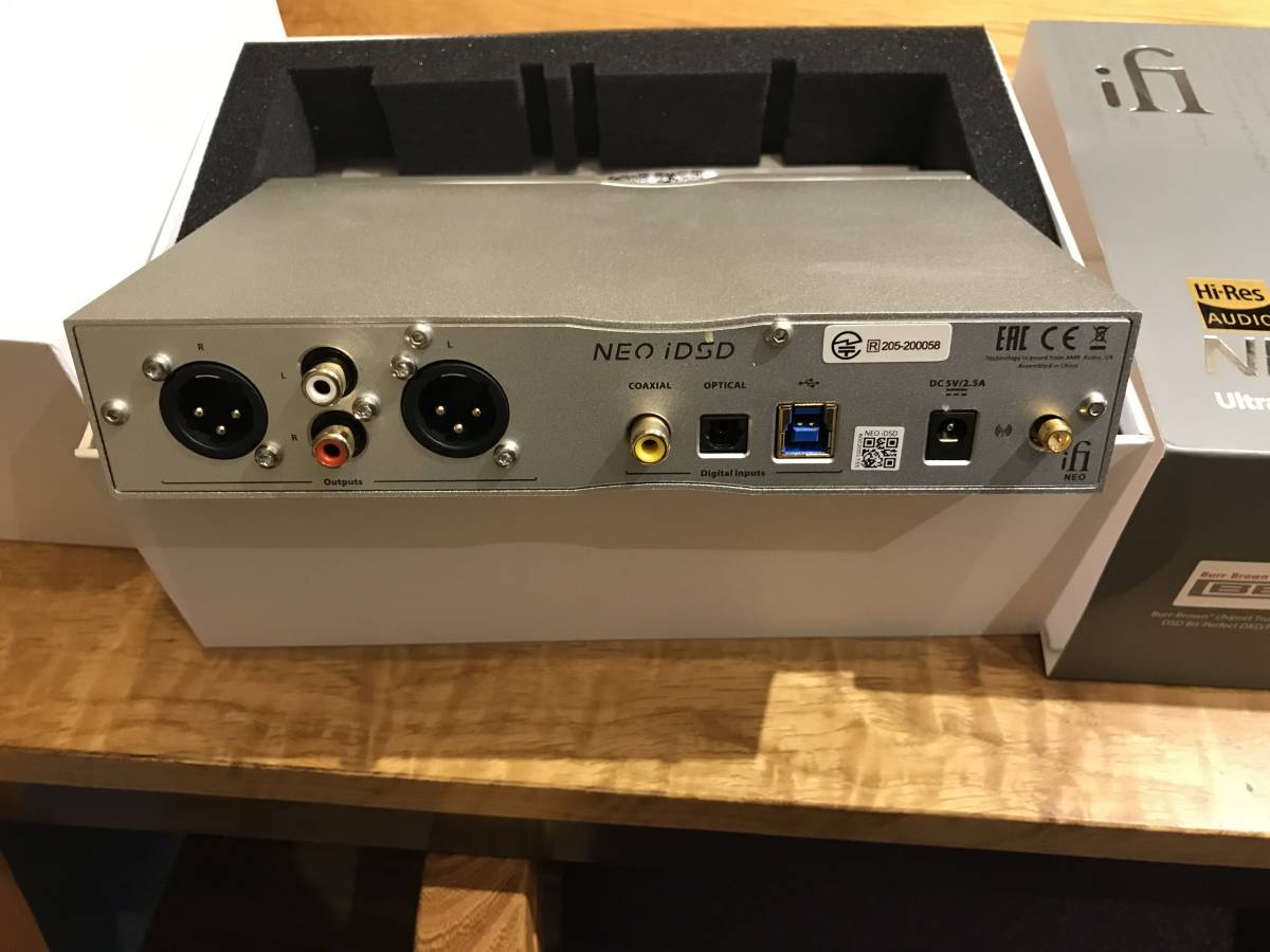 iFi NEO audio | iDSD2 日本語ブランドサイト ifi Audio⁄DAC 