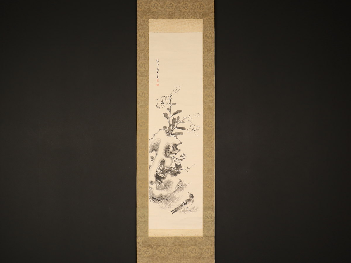  模写 1円開始 伝来 ky1818 高橋草坪 花鳥図 平尾竹霞極箱 二重箱 南画家 竹田門下 早世の画家(花鳥、鳥獣)｜売買されたオークション情報、yahooの商品情報をアーカイブ公開 - オークファン 花鳥、鳥獣