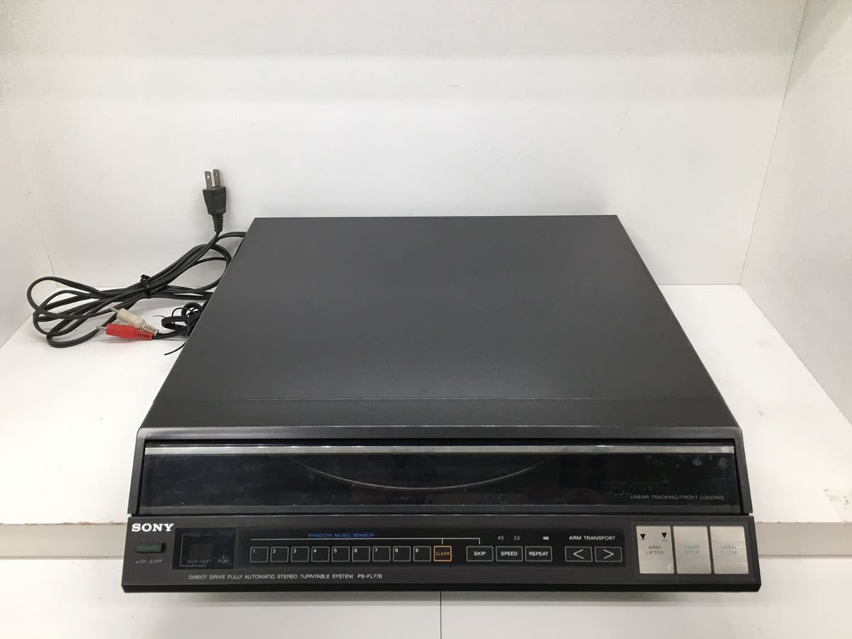 SONY ソニー PS-FL770 レコードプレーヤー ターンテーブル　ジャンク PS-FL770 SONY ソニー ターンテーブル Sony 通電OKSONY ジャンク 通電