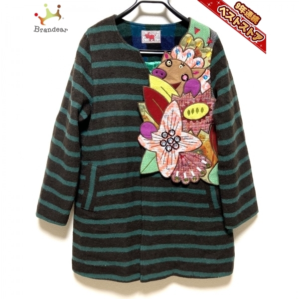 未使用級✨オレボレブラ アルベロベロ ブタさんカットソー ニット編