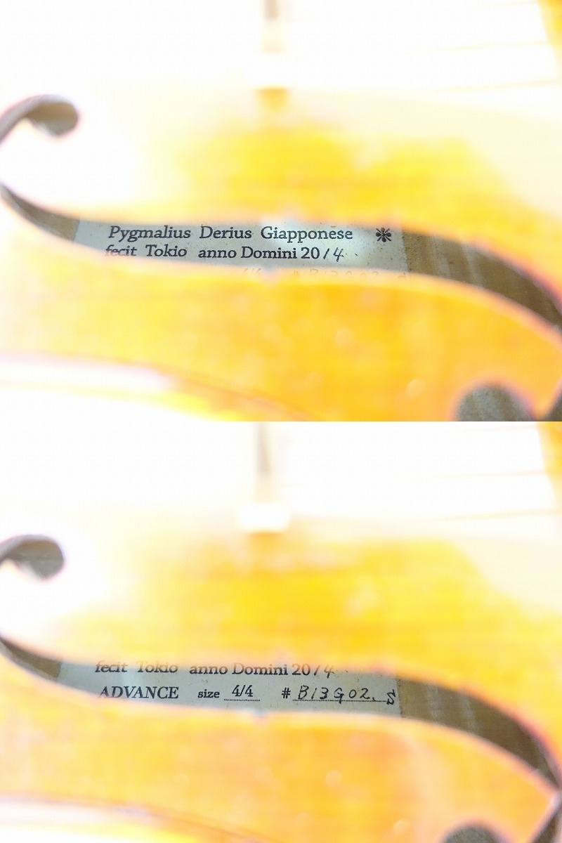 ♪♪ Pygmalius Derius Giapponese anno Domini 2014 ADVANCE 4/4