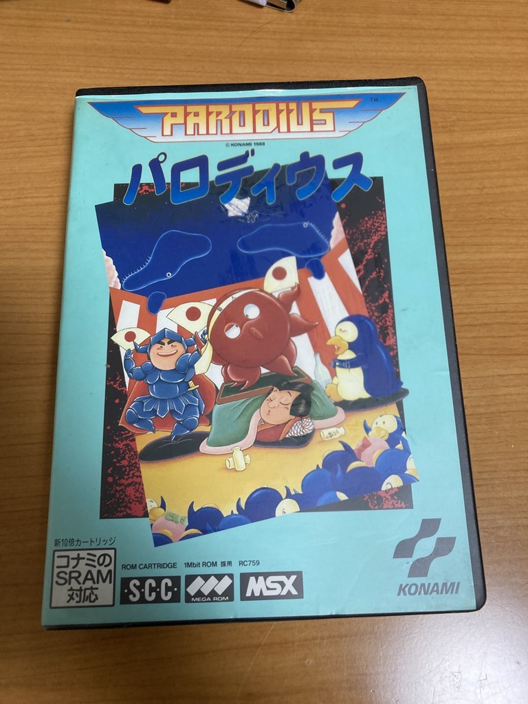 低価，得価 ＜ 品＞ＭＳＸ パロディウス ジャンク(MSX)｜売買されたオークション情報、yahooの商品情報をアーカイブ公開 - オークファン MSX
