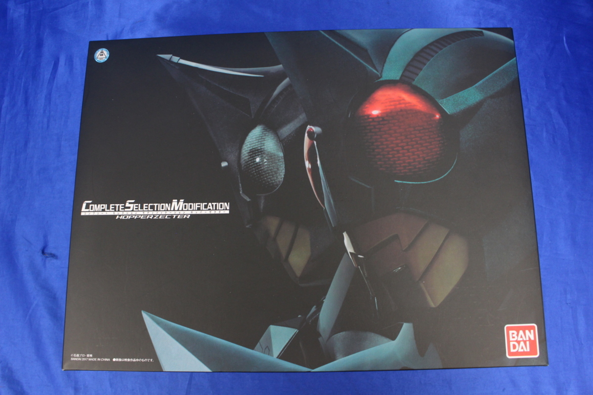 【限定セール，新作】 T1750/BANDAI コンプリート セレクション モディフィケーション CSM ホッパーゼクター コンセレ 訳あり 仮面ライダーカブト(仮面ライダー)｜売買されたオークション情報、yahooの商品情報をアー 仮面ライダー