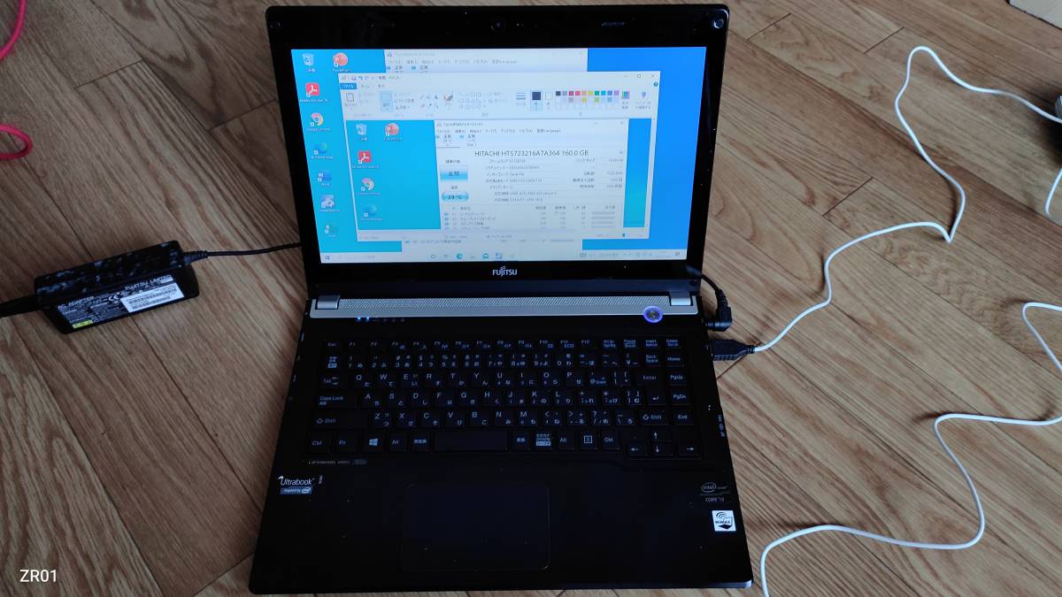 富士通 LIFEBOOK : [Office付き・Win10 13.3型ノートPC Home Core FMV 