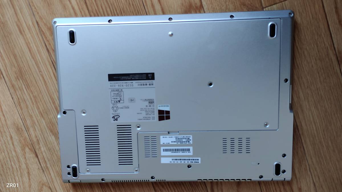 富士通 LIFEBOOK : [Office付き・Win10 13.3型ノートPC Home Core FMV 