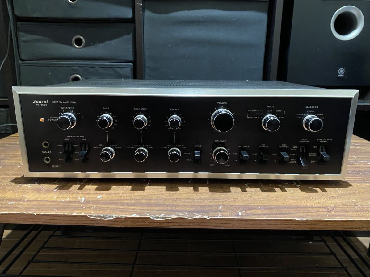 SANSUI サンスイ au-9500 プリメインアンプ AU-9500 サンスイ SANSUI