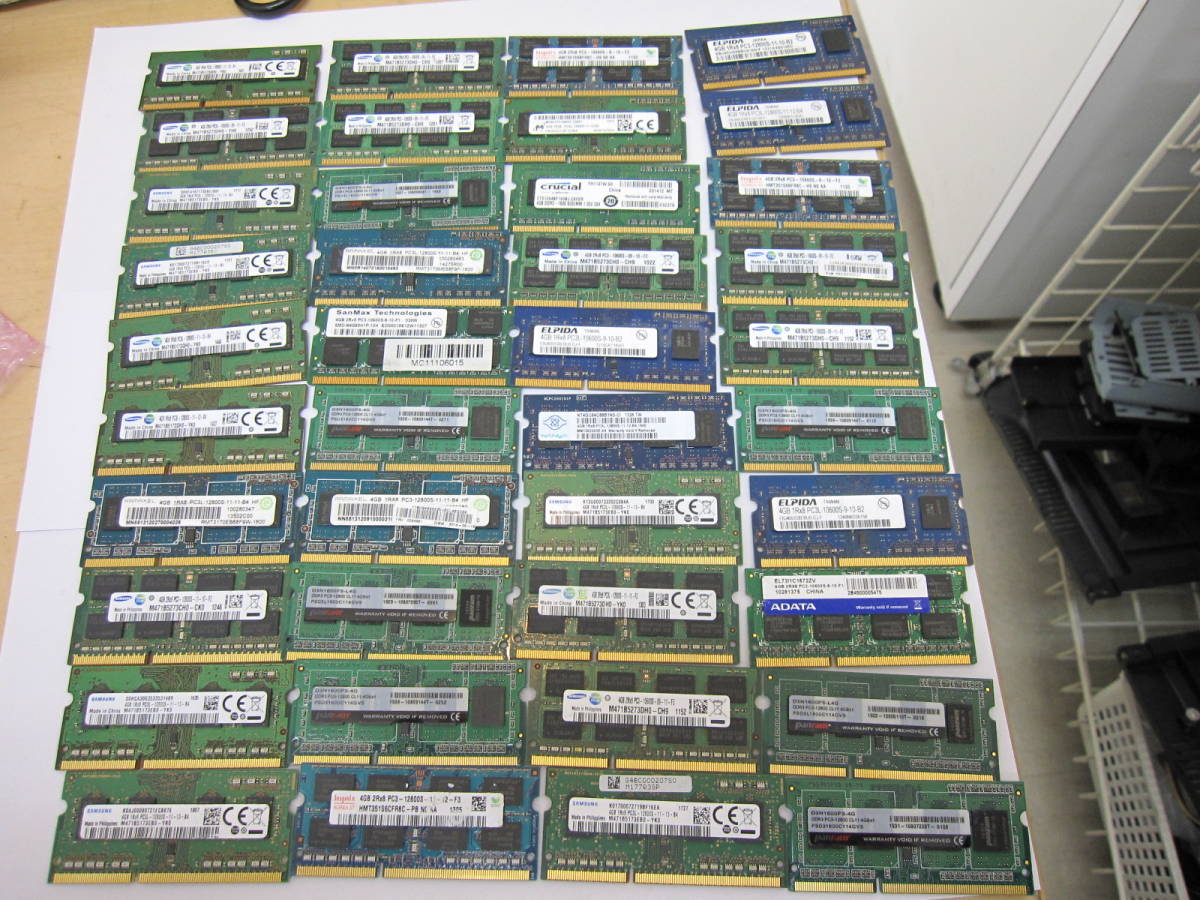 DDR4メモリー4GB 4枚　動作未確認 SALE，人気 [R088]動作未確認 ノート用 DDR3 4GB 40枚セット