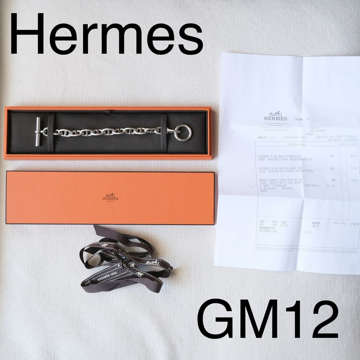 2021年購入】HERMES シェーヌダンクル GM12コマ シェーヌダンクル 