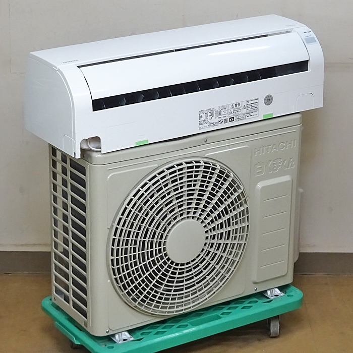 白くまくん 2021年製 日立 ルームエアコン エアコン 6畳用 HITACHIRAS 