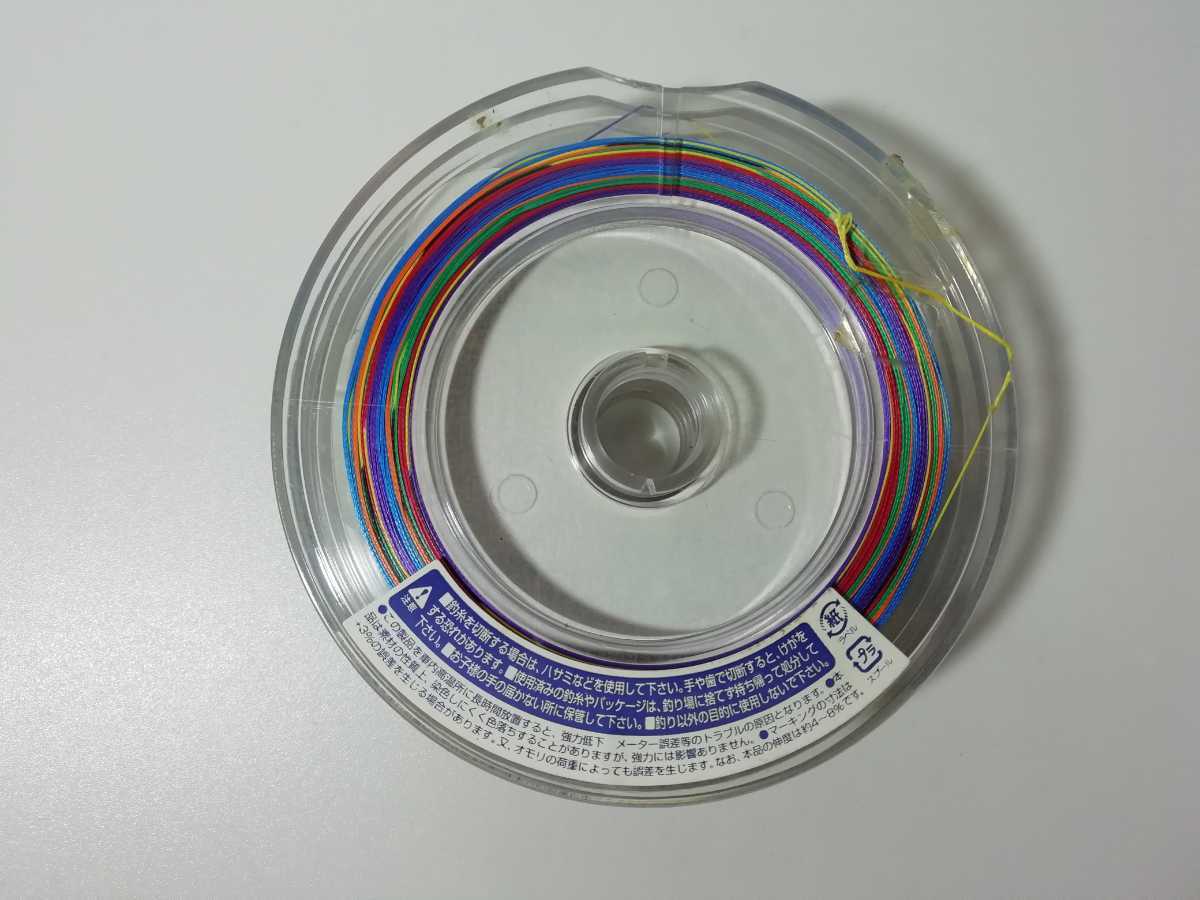 Ygk よつあみ ウルトラダイニーマ Wx8 4号 3連結 300m 8本編み Made In Japan 船用 ジギング Peライン 日本製 船用 売買されたオークション情報 Yahooの商品情報をアーカイブ公開 オークファン Aucfan Com