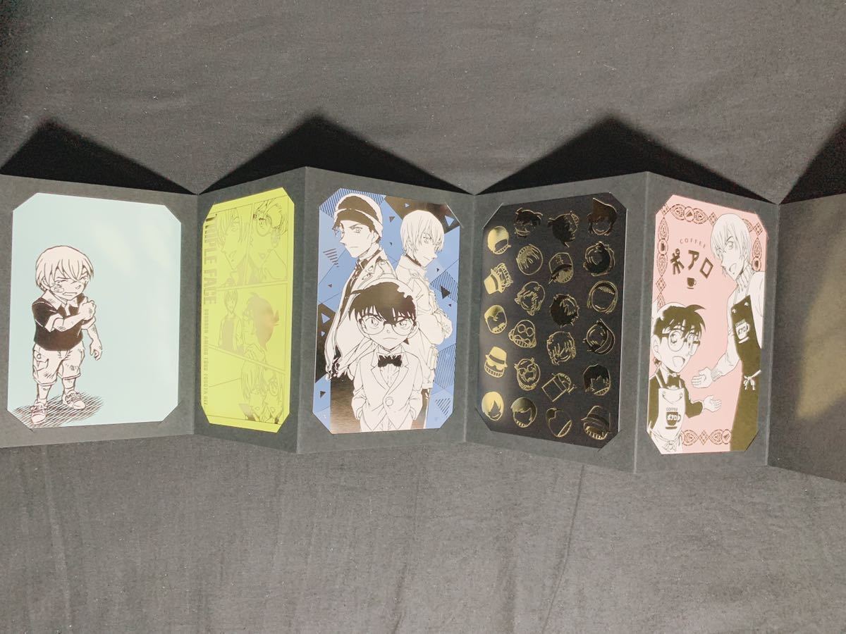 100スタ！【名探偵コナン】ポストカード＆ステッカー61枚 レア 青山 