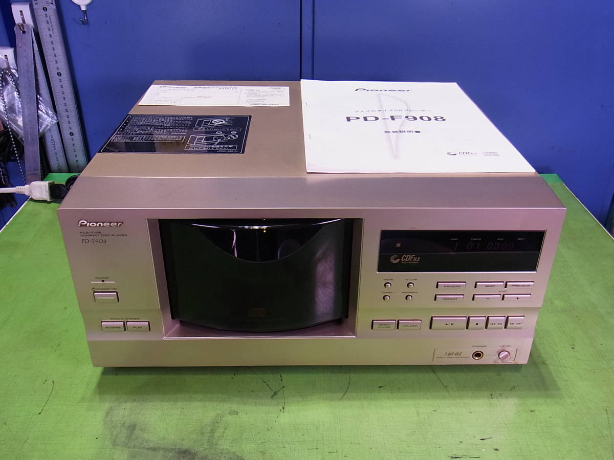 □□【即決】Pioneer ファイルタイプCDプレーヤー PD-F908 （101枚 CD