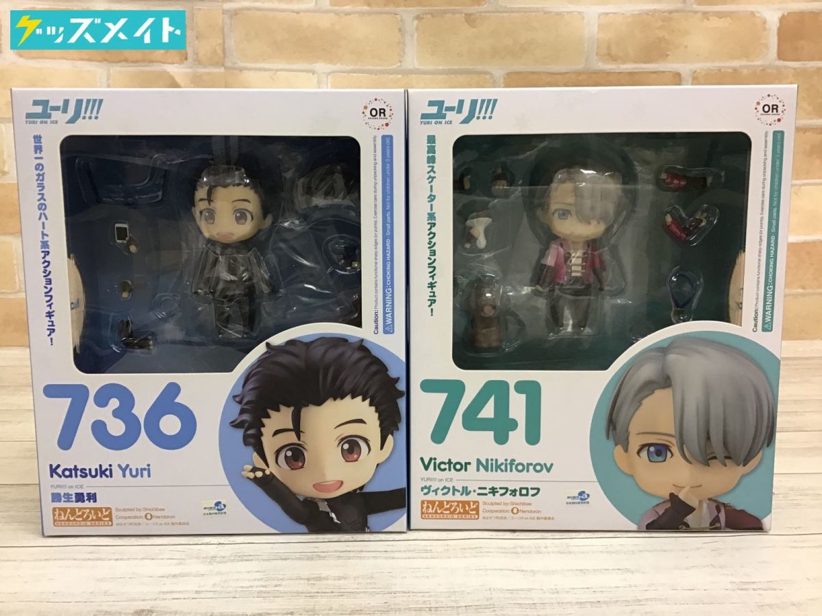ユーリ!!! on ICE ヴィクトル・ニキフォロフ 741 【公式通販】