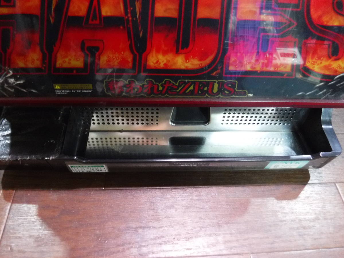 L749 ゲームセンター引き上げ品 アナザーゴッドハーデス パチスロ 実機 