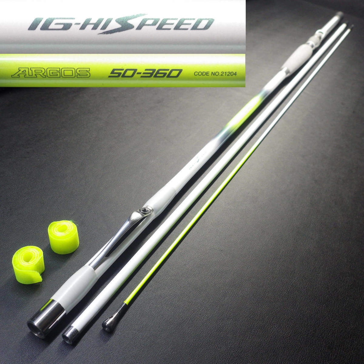 Shimano IG-HISPEED ARGOS アルゴス 50-360 / 21204 ※美品 (xd0205 