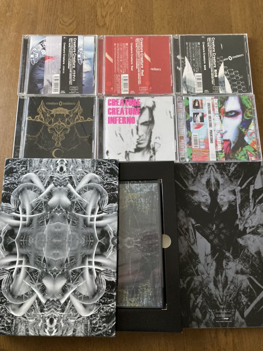 【定番，新品】 CD DVD creature creature morrie dead end 黒夢 ラクリマクリスティ ラルクアンシエル デッドエンド(DEAD END)｜売買されたオークション情報、yahooの商品情報をアーカイブ公開 - オークファン た行
